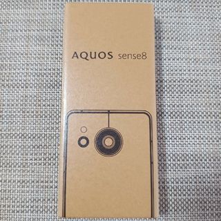 アクオス(AQUOS)の新品　AQUOS SENSE8　アクオスセンス8 コバルトブラック(スマートフォン本体)