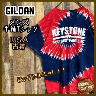 ギルダン メンズ 半袖 Tシャツ 赤 紺 ビッグシルエット USA古着 90s(Tシャツ/カットソー(半袖/袖なし))