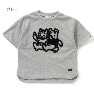 F.O.KIDS - 【 未開封 】 エフオーキッズ オサムグッズ サガラ 半袖 ティシャツ 120