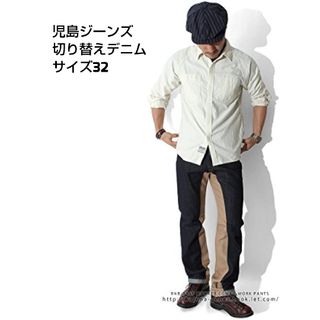 コジマジーンズ(児島ジーンズ)のKojima Jeans Monkey Combo Pants Size 32(デニム/ジーンズ)