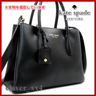 ケイトスペードニューヨーク(kate spade new york)の【美品】 ケイトスペード ショルダーバッグ ブラック エヴァ 黒 レザー(ショルダーバッグ)