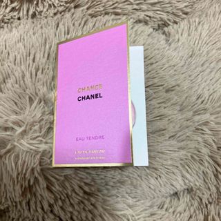 CHANEL - シャネル　香水　サンプル　