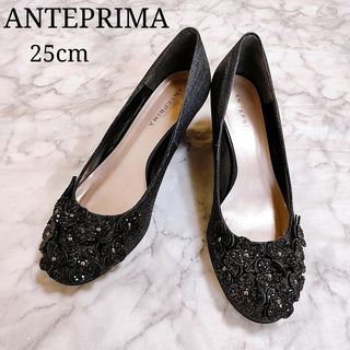 アンテプリマ(ANTEPRIMA)の【ANTEPRIMA】 アンテプリマ  25cm パンプス 花 て ブルー(ハイヒール/パンプス)