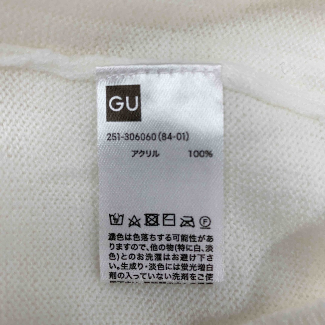 GU(ジーユー)のGU ジーユー レディース ニット/セーター ホワイト tk レディースのトップス(ニット/セーター)の商品写真