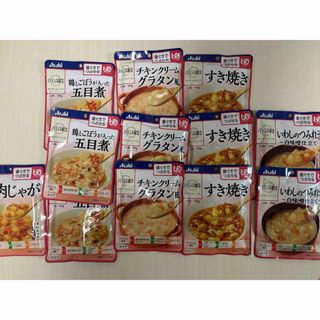 アサヒ(アサヒ)の介護食　アサヒ　歯ぐきでつぶせるシリーズ　12袋(レトルト食品)