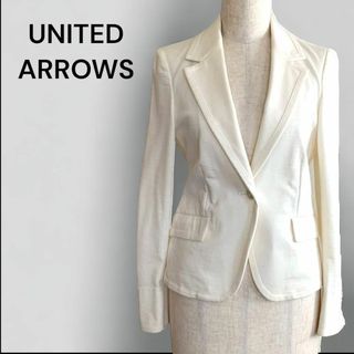 UNITED ARROWS - UNITED ARROWS ユナイテッドアローズ 白 テーラードジャケット