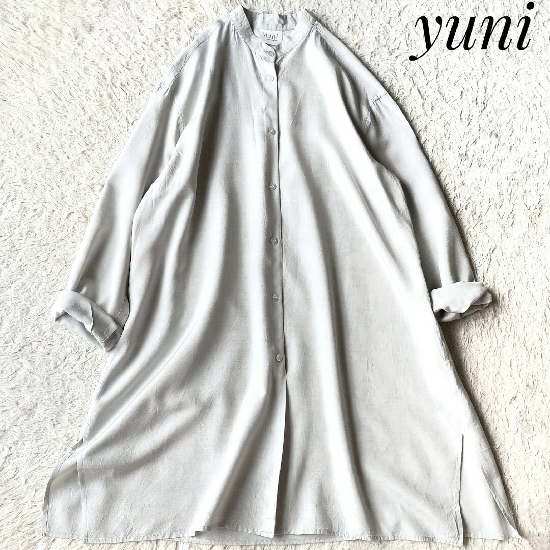 yuni(ユニ)の【ユニyuni】シルクキュプラロングシャツ グレー チュニック バンドカラー レディースのトップス(シャツ/ブラウス(長袖/七分))の商品写真