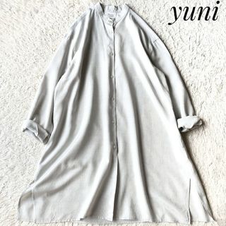 yuni - 【ユニyuni】シルクキュプラロングシャツ グレー チュニック バンドカラー