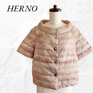 ヘルノ(HERNO)のHERNO ヘルノ リバーシブル 半袖ダウンジャケット ピンクマーブル×ベージュ(ダウンベスト)