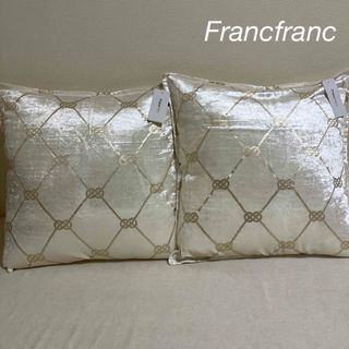 Francfranc - Francfranc☆クッションカバー2点セット　ホワイト