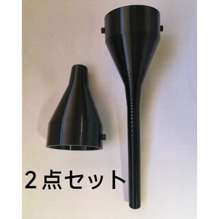 マキタ(Makita)のマキタ 充電式ブロワー用ノズル 16mm 12mm ２点セット　細い　長い(メンテナンス用品)
