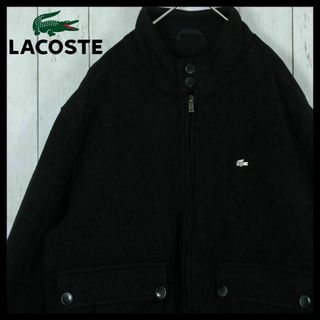 ラコステ(LACOSTE)の【希少】ラコステ ウールジャケット 中綿 銀ロゴ ブルゾン スイングトップ XL(ブルゾン)