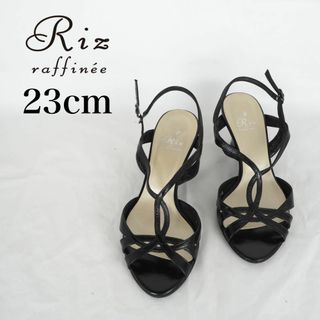 リズラフィーネ(Riz raffinee)のRiz raffinee*リズラフィーネ*サンダル*23cm*黒*M5834(サンダル)