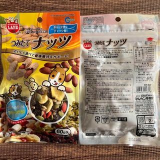 マルカン(MARUKAN Group)のマルカン　つみたてナッツ　６０ｇ　１袋とプチ豆腐２袋    3袋セット(小動物)