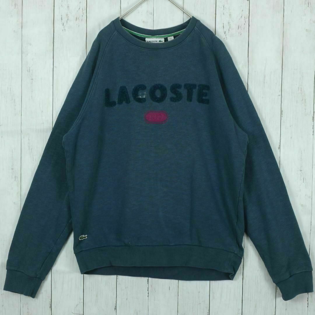 LACOSTE(ラコステ)の【希少】ラコステ スウェット フランス製 プルオーバー M 刺繍ロゴ 入手困難 メンズのトップス(スウェット)の商品写真