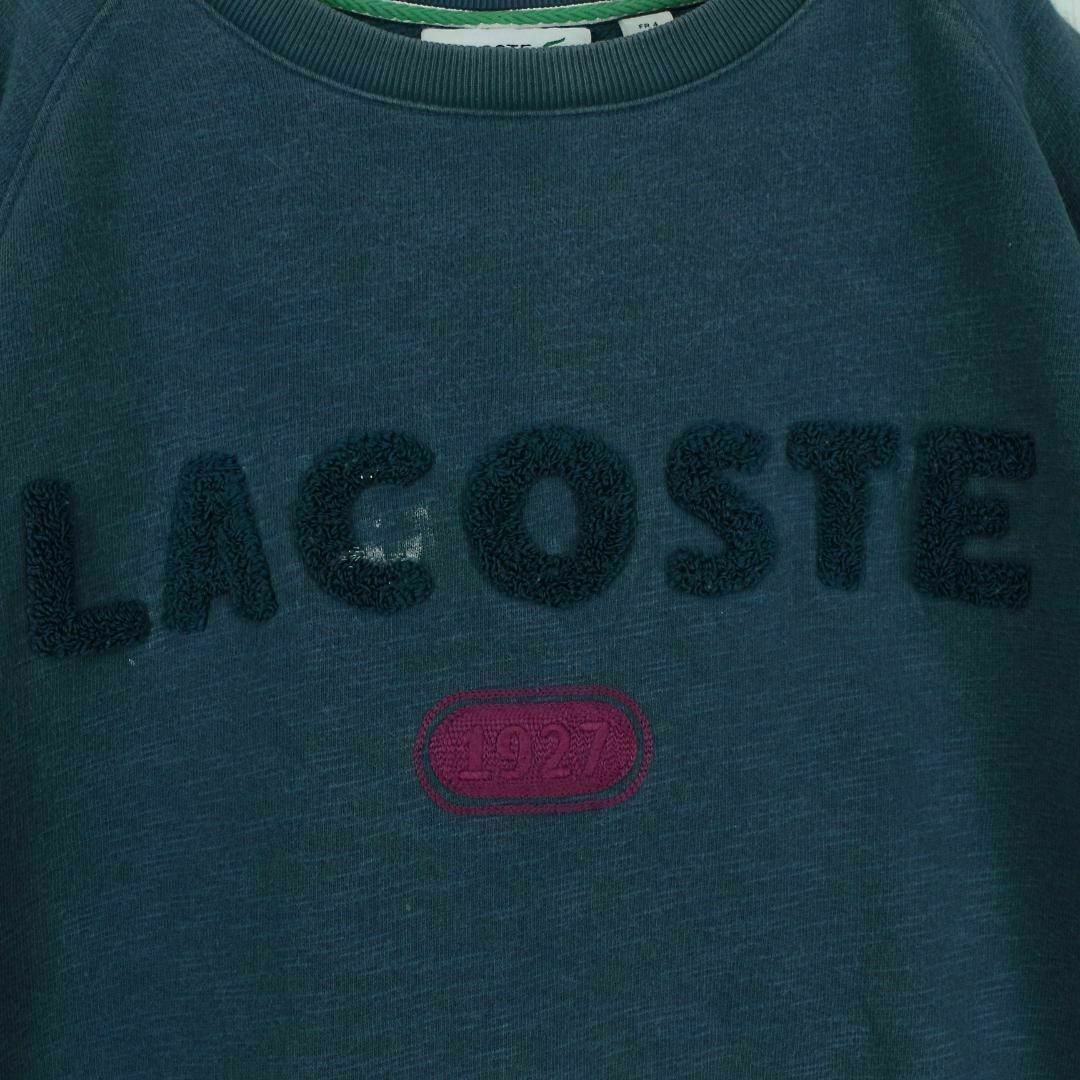 LACOSTE(ラコステ)の【希少】ラコステ スウェット フランス製 プルオーバー M 刺繍ロゴ 入手困難 メンズのトップス(スウェット)の商品写真