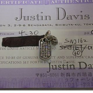 ジャスティンデイビス(Justin Davis)のjustin davis Diamond Dog Tag(チャーム)