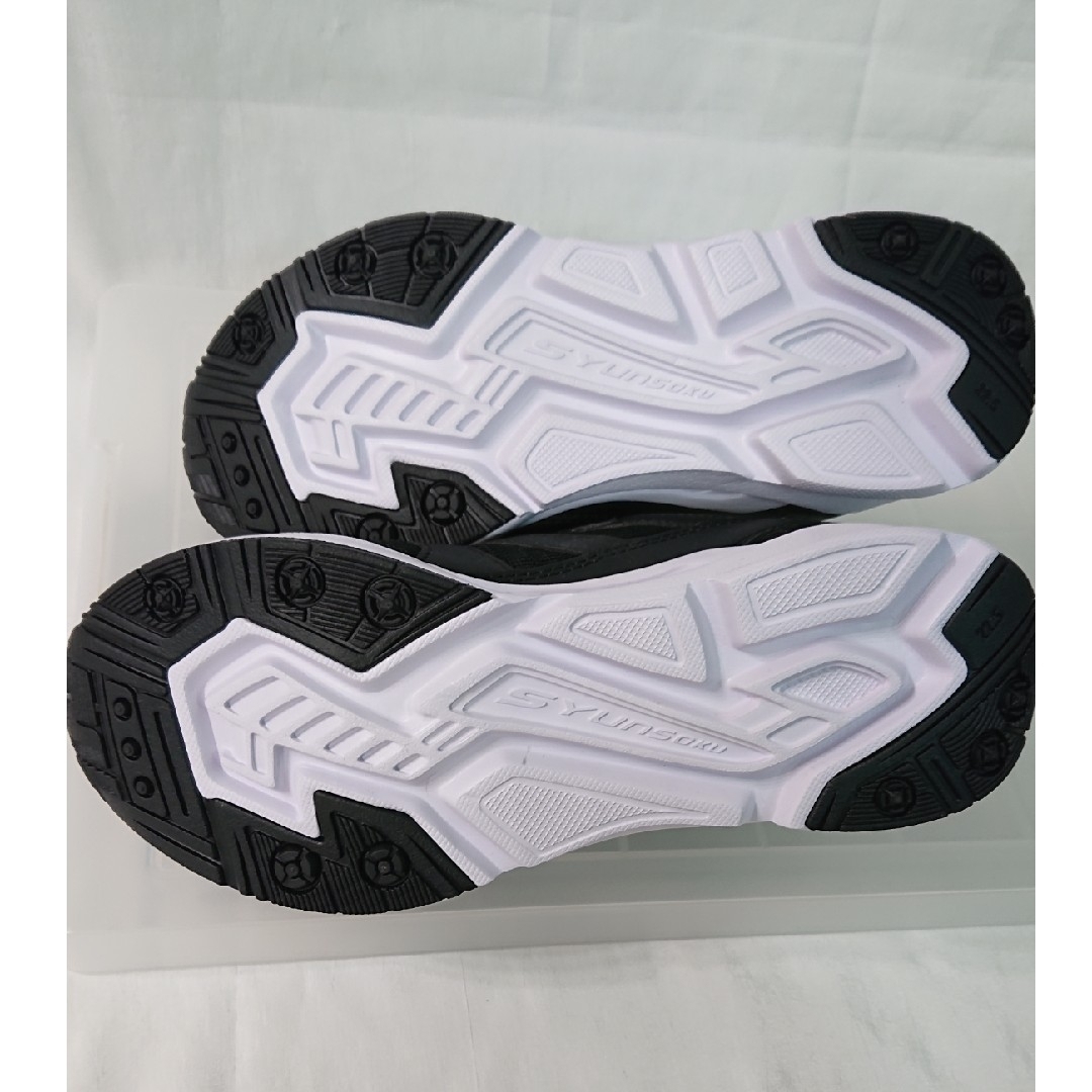 SYUNSOKU（ACHILESS）(シュンソク)の【新品未使用】瞬足 スニーカー幅広 22.5センチ 3E キッズ/ベビー/マタニティのキッズ靴/シューズ(15cm~)(スニーカー)の商品写真