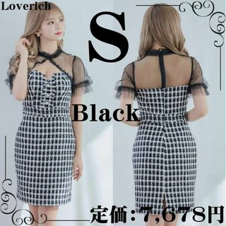 ジュエルズ(JEWELS)の【最終値下】LoveRich チェック柄 シースルー キャバドレス S ブラック(ミニドレス)