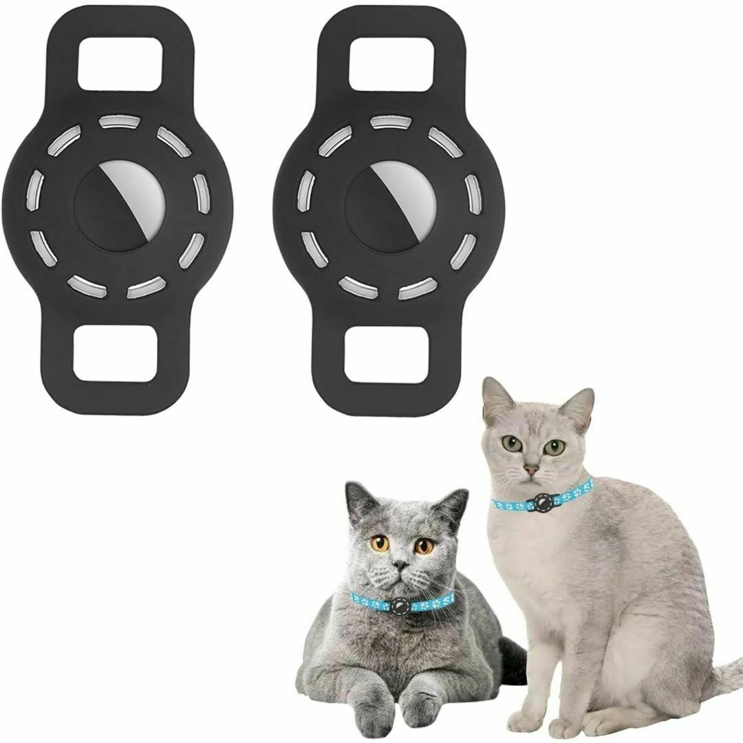 首輪 AirTagシリコンケース 2枚 軽量小型 エアータグ 犬 猫 ペット ハンドメイドのペット(リード/首輪)の商品写真