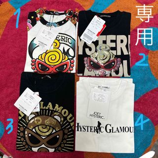 ヒステリックミニ(HYSTERIC MINI)のらりるんるん様 専用(Tシャツ/カットソー)