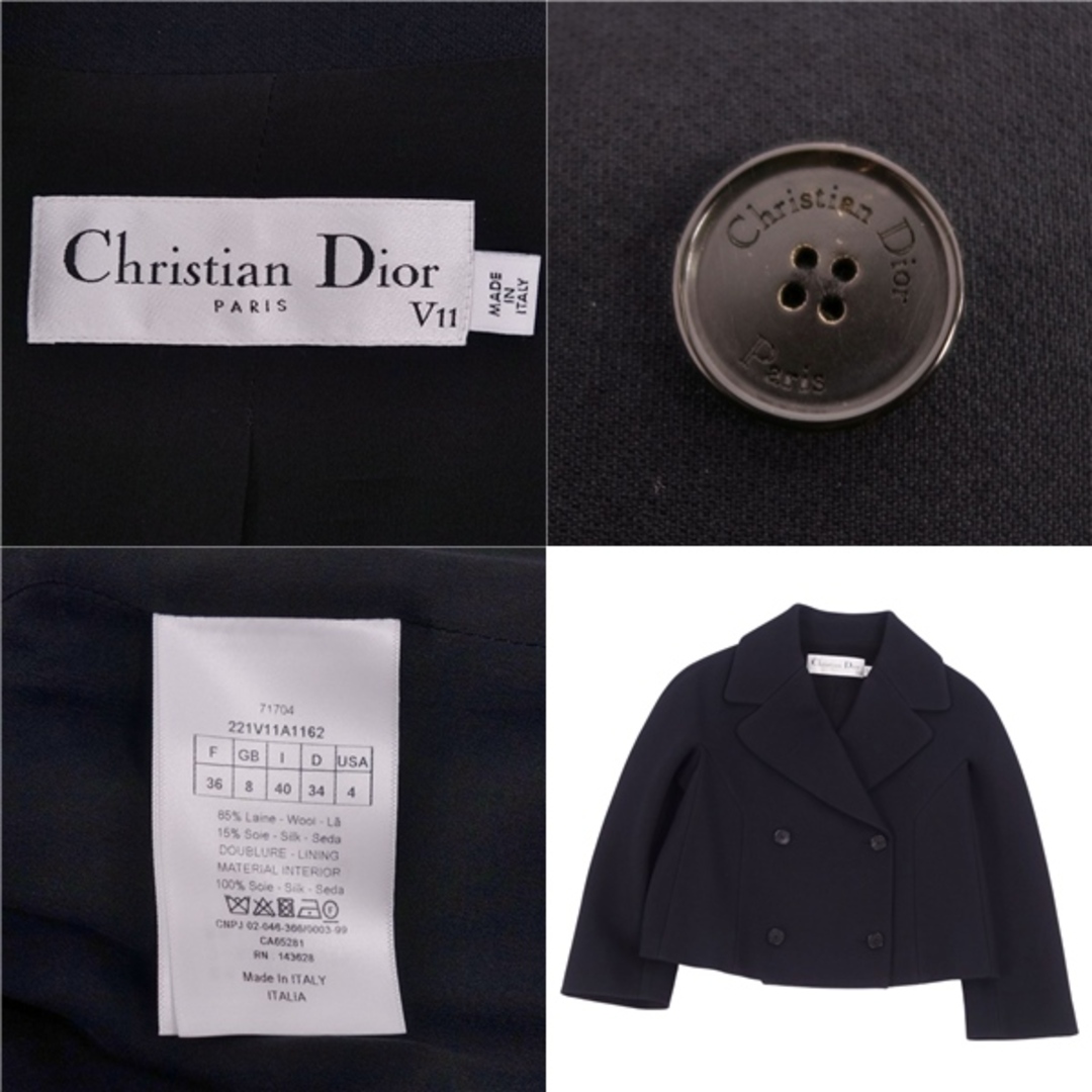 Christian Dior(クリスチャンディオール)の極美品 クリスチャンディオール Christian Dior ジャケット 2022年 ダブルブレスト V11 クロップドジャケット アウター レディース F36 USA4 I40(S相当) ブラック レディースのジャケット/アウター(その他)の商品写真