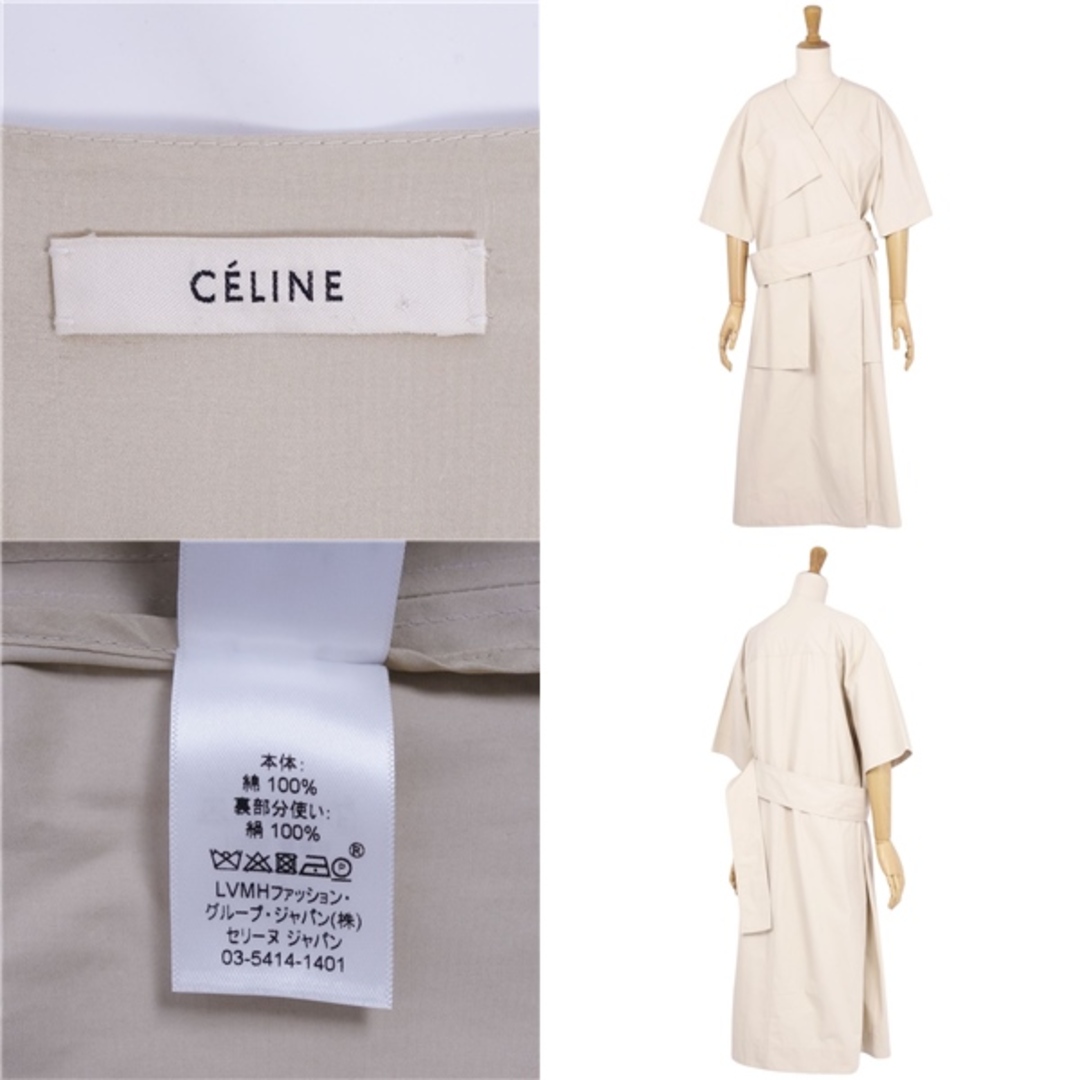 CELINE - 美品 セリーヌ CELINE フィービー期 ワンピース ラップ CELINE - 美品 セリーヌ CELINE フィービー期 ワンピース ラップ