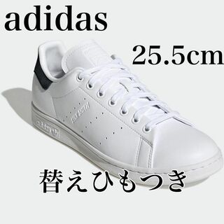 アディダス(adidas)の[アディダス] スニーカー 25.5cm メンズ レディース ひも靴 替え紐 白(スニーカー)