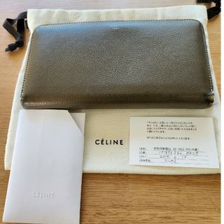 セリーヌ(celine)のCELINE　長財布(財布)