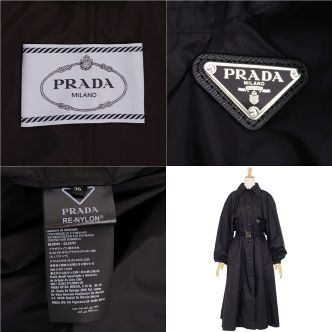 PRADA - 極美品 プラダ PRADA コート 2way ロングコート 2021年 PRADA - 極美品 プラダ PRADA コート 2way ロングコート 2021年