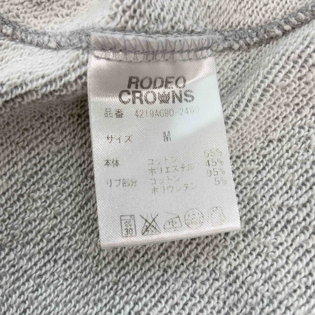 RODEO CROWNS(ロデオクラウンズ)のRODEO CROWNS ロデオクラウンズ メンズ スウェット プルオーバー グレー ロゴ刺繡 メンズのトップス(スウェット)の商品写真