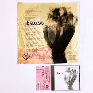 ファウスト FAUST 1st 1979 リイシュー透明LPレコード＋CD(ポップス/ロック(洋楽))