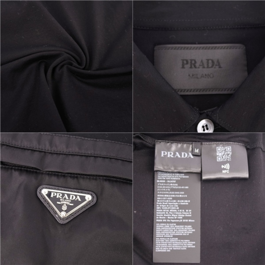 PRADA - 美品 プラダ PRADA ポロシャツ ナイロン RE-NYLON PRADA - 美品 プラダ PRADA ポロシャツ ナイロン RE-NYLON