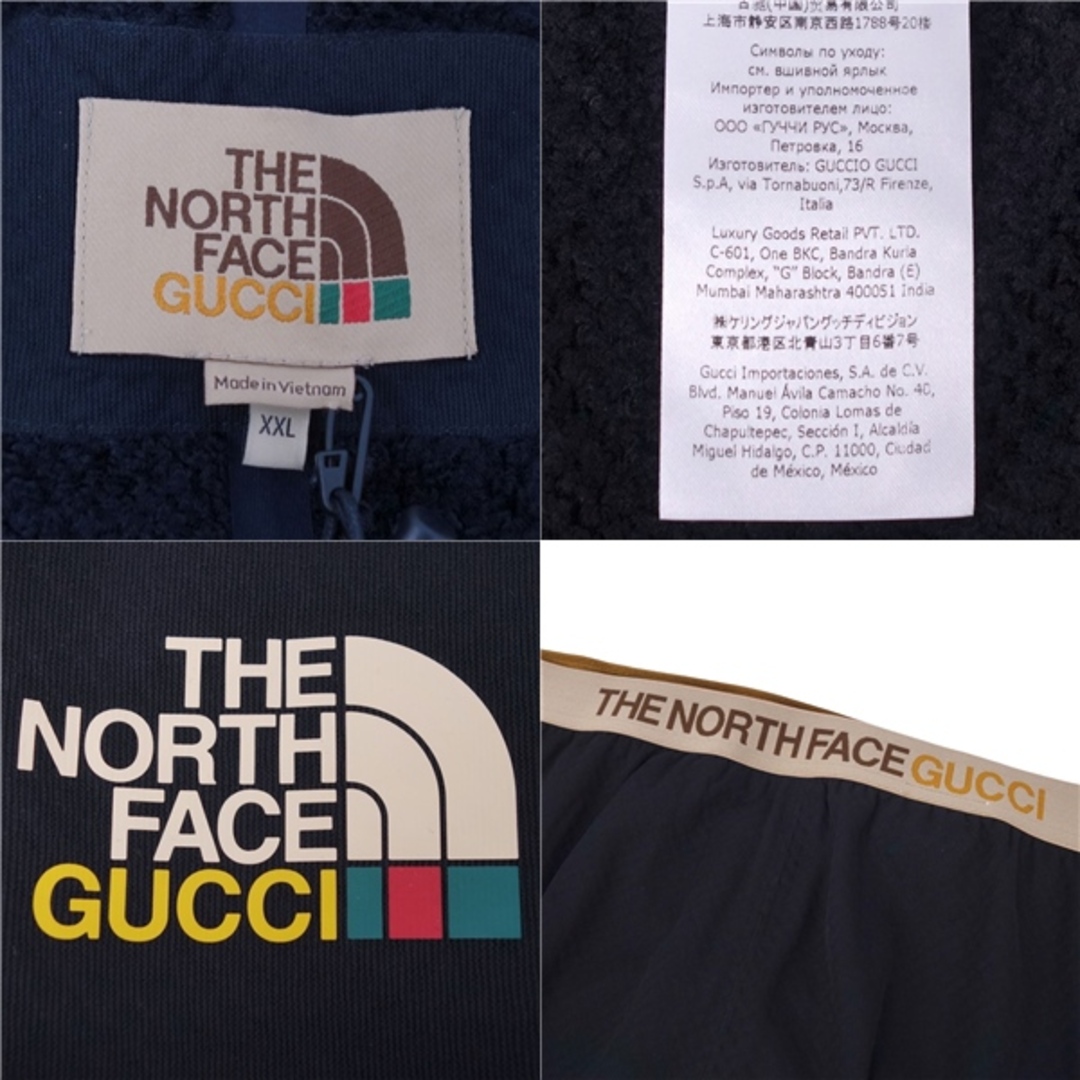 新古品 グッチ ザ ノースフェース GUCCI THE NORTH FACE インナー タイツ 2022SS ボトムス メンズ XXL ブラック メンズのパンツ(その他)の商品写真