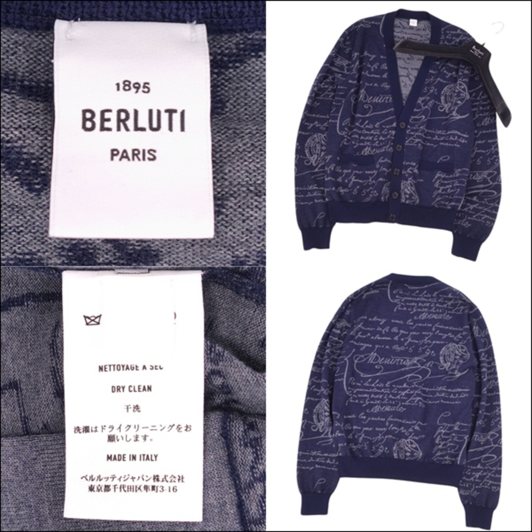 BERLUTI - 極美品 ベルルッティ Berluti カーディガン BERLUTI - 極美品 ベルルッティ Berluti カーディガン
