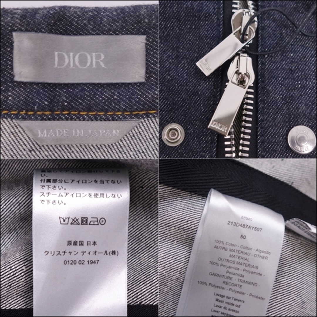 DIOR HOMME - 未使用 ディオールオム サカイ DIOR HOMME sacai DIOR HOMME - 未使用 ディオールオム サカイ DIOR HOMME sacai