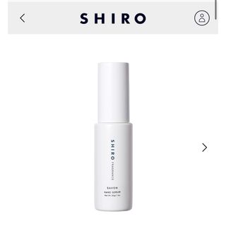 シロ(shiro)のSHIRO サボン ハンド美容液　SAVON HAND SERUM(オイル/美容液)