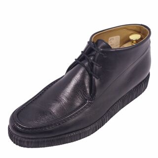 バリー(Bally)のバリー BALLY ブーツ チャッカブーツ カーフレザー シューズ 靴 メンズ イタリア製 8E(27cm相当) ブラック(ブーツ)