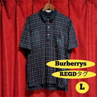 BURBERRY - Burberrys REGD バーバリー 半袖 綿 ポロシャツ 紺 チェック L