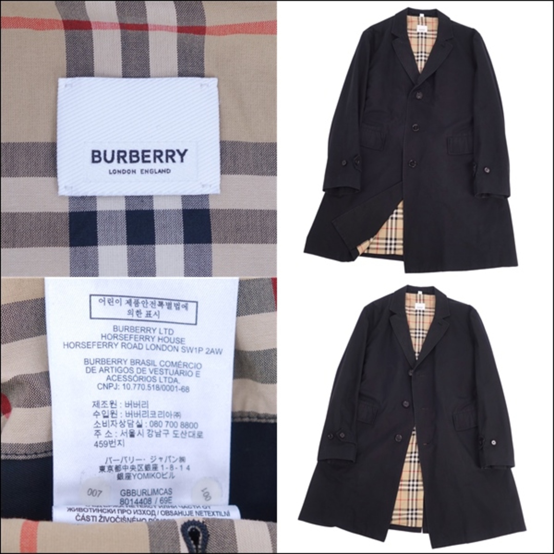 バーバリー BURBERRY コート ロングコート コットン100% 裏 バーバリー BURBERRY コート ロングコート コットン100% 裏