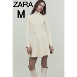 ザラ(ZARA)の【完売商品】ZARA スケーター　ニットワンピース　エクリュ　白　ホワイト(ミニワンピース)