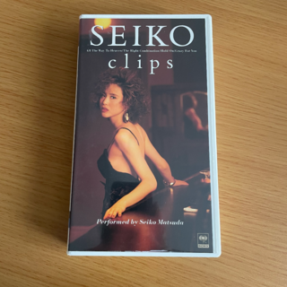 松田聖子　SEIKO Clips VHS ビデオ
