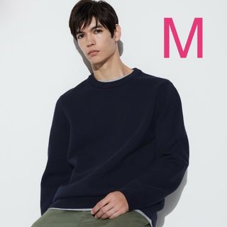 ユニクロ(UNIQLO)のユニクロ ウォッシャブルストレッチミラノリブクルーネックセーター　ネイビー 紺(ニット/セーター)