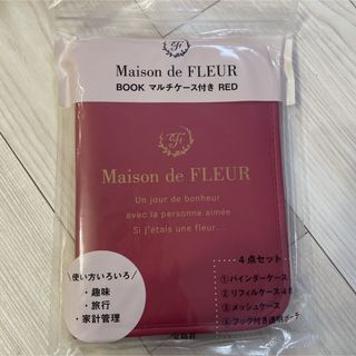 メゾンドフルール(Maison de FLEUR)のメゾンドフルール　マルチケース　レッド　赤　新品未使用(ポーチ)