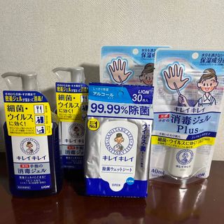 ライオン(LION)のキレイキレイ　薬用手指の消毒ジェル　消毒ジェルプラス　除菌ウェットシート(その他)