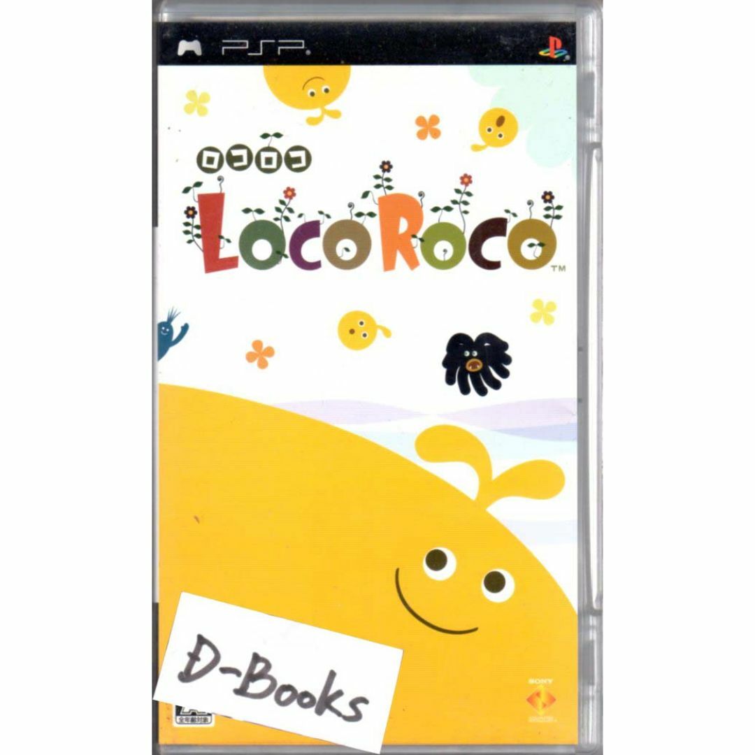 PlayStation Portable(プレイステーションポータブル)の【20％引き対象】LocoRoco ロコロコ [PSP] エンタメ/ホビーのゲームソフト/ゲーム機本体(携帯用ゲームソフト)の商品写真