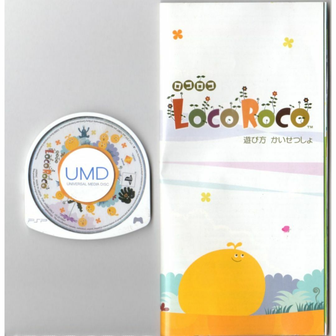 PlayStation Portable(プレイステーションポータブル)の【20％引き対象】LocoRoco ロコロコ [PSP] エンタメ/ホビーのゲームソフト/ゲーム機本体(携帯用ゲームソフト)の商品写真