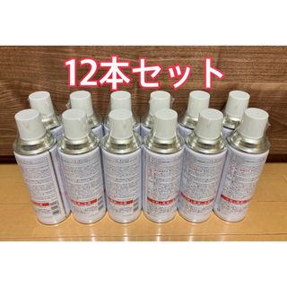 HFC-152a 430ml 冷却剤12本LayLax:ハイバレットガスと同成分(その他)