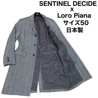 良品　SENTINEL DECIDE Loro Piana ヘリンボーン　コート