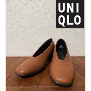 コンフィールタッチスクエアパンプス　UNIQLO ブラウン　茶色　靴　25(ハイヒール/パンプス)